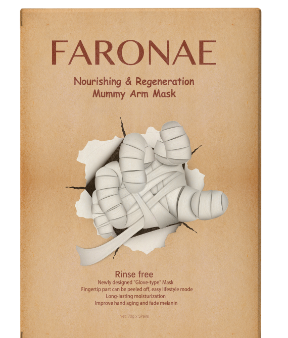 FARONAE NOURISHING & REGENERATION NICOTINAMIDE ARM MASK (5 pieces)